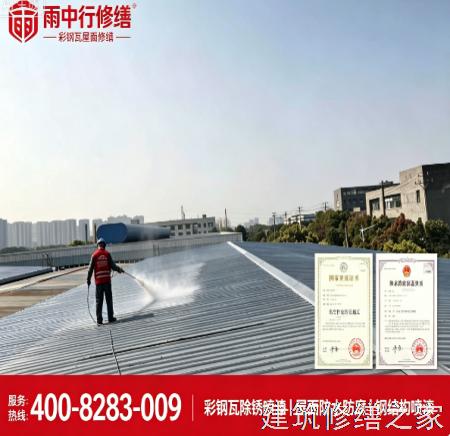 2026巢湖庐江县厂房屋面防水价格是多少钱1m²