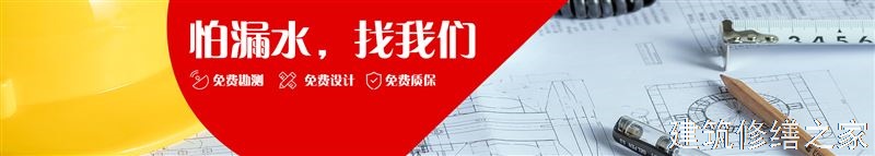三明2026清流县 彩钢瓦屋面防水 排名前十的源头厂家