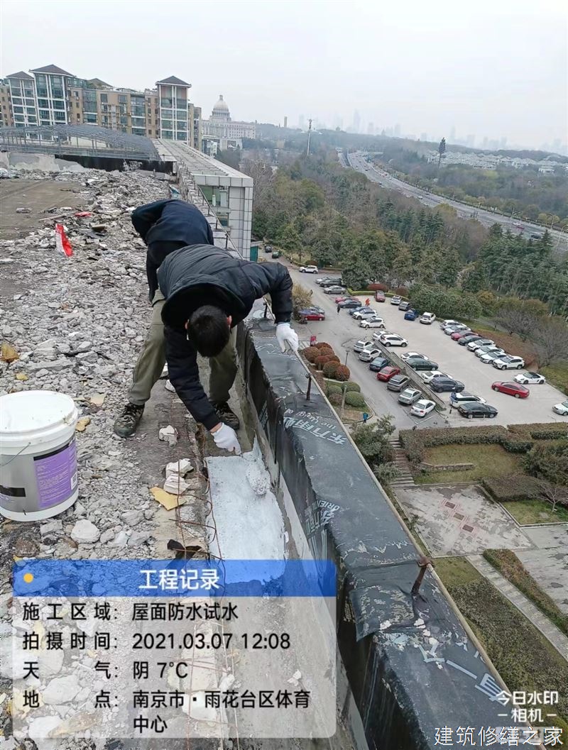 三明2026宁化县 彩钢瓦屋面防水 价格是多少