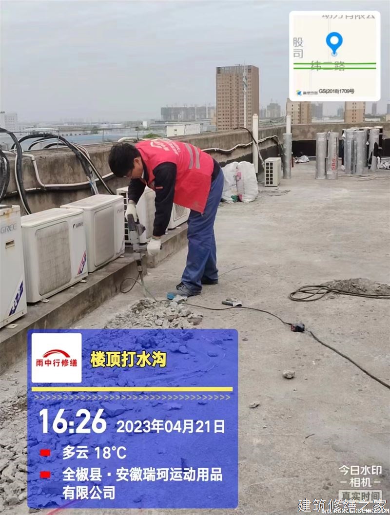 三明2026大田县 彩钢瓦屋面防水 排名前十的源头厂家