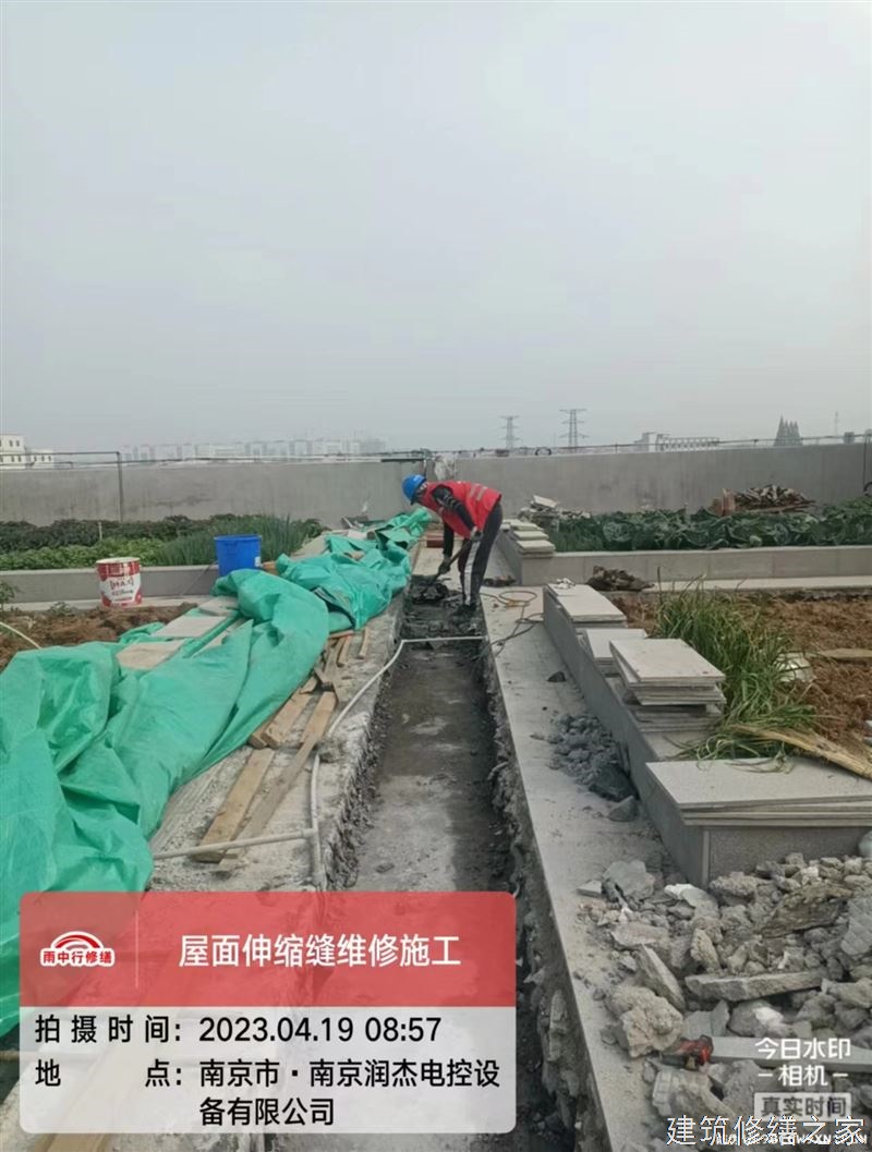 三明2026尤溪县 彩钢瓦屋面防水 本地正规资质商家
