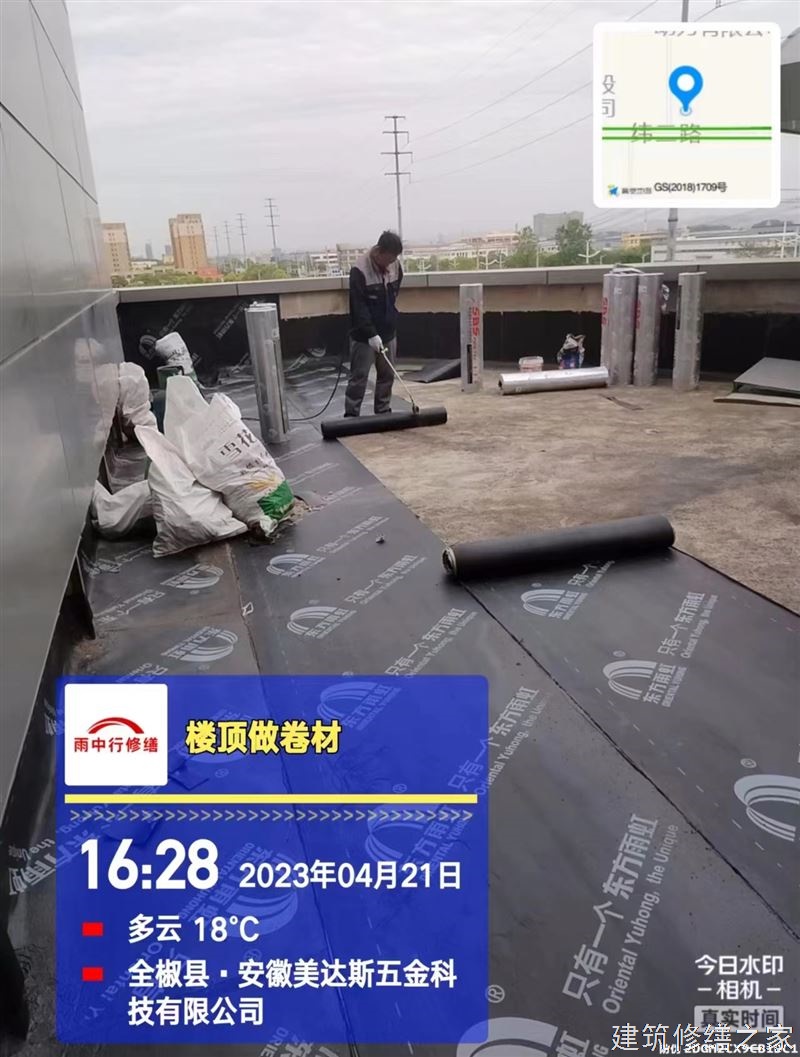 三明2026尤溪县 彩钢瓦屋面防水 排名前十的源头厂家
