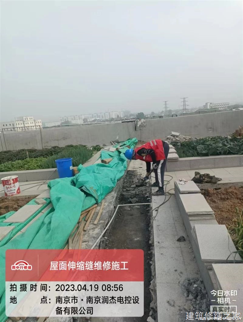 三明2026沙县 彩钢瓦屋面防水 哪些注意事项