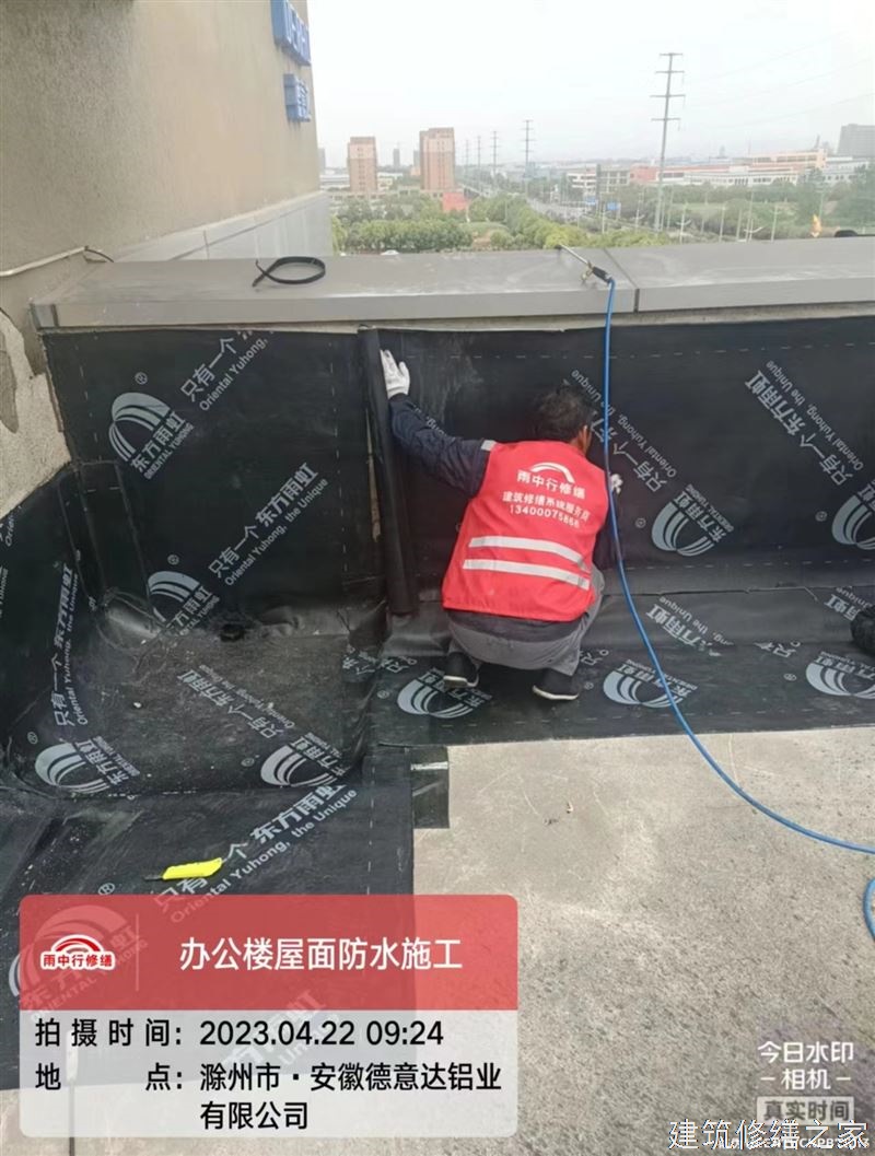 三明2026将乐县 彩钢瓦屋面防水 哪些注意事项