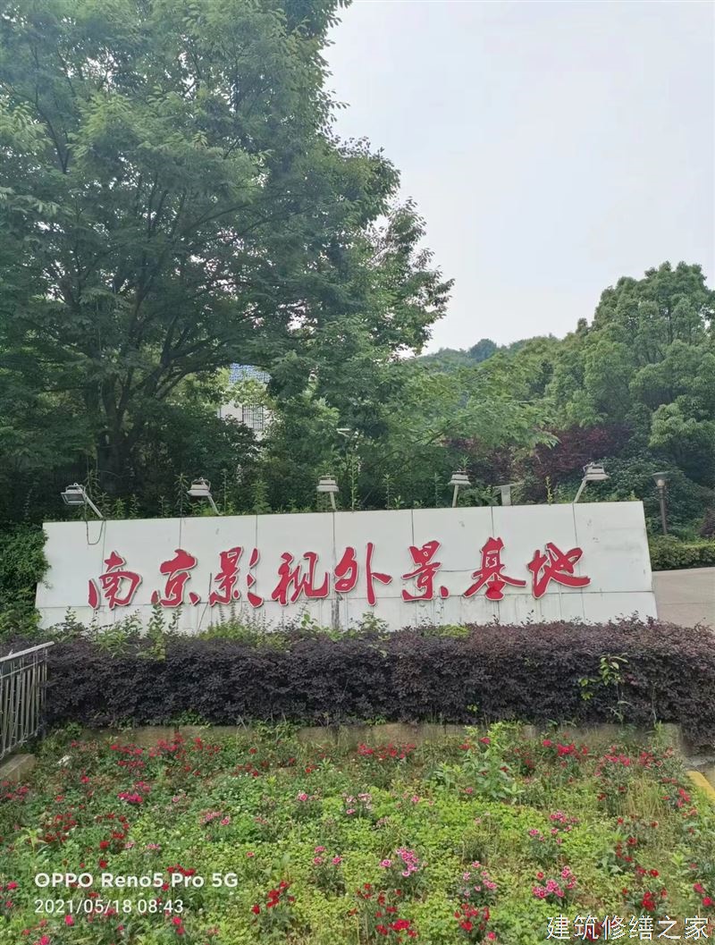 三明2026将乐县 彩钢瓦屋面防水 价格是多少