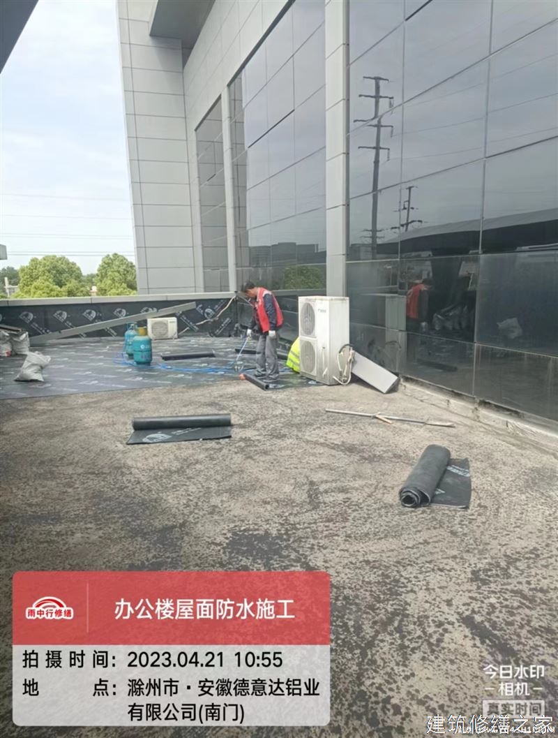 三明2026泰宁县 彩钢瓦屋面防水 本地正规资质商家