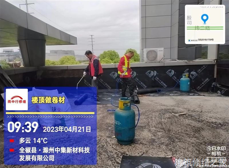 三明2026泰宁县 彩钢瓦屋面防水 排名前十的源头厂家